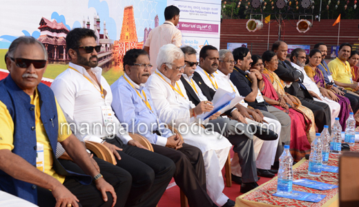 Federation Cup National Senior Athletics Championship